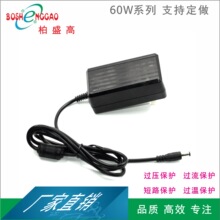 17V3.5A���_˹���� 19.5V3A�zӰ���� 3CCC �ι��늳��m���� RCM