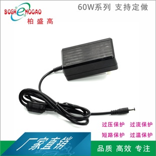 17V3.5A���_˹���� 19.5V3A�zӰ���� 3CCC �ι��늳��m���� RCM