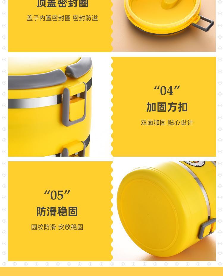 萌鸭贴纸饭盒_17