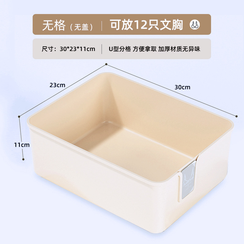 Не отмечено-.Кремовый