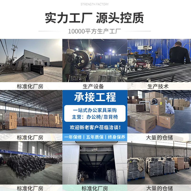 silla de computadora doméstica silla giratoria de malla silla de estudio al por mayor silla de conferencia ajustable silla de oficina silla de almuerzo