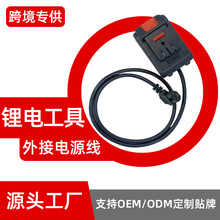 Ȫ��/��ľ�ﱳ���늳� �ƿ�D���D�Q��21V��N�䏽�ĥ�C��ݙC