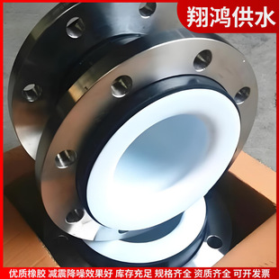 DN50DN80���m�r�ķ����zܛ���^PTFE���Խ��^�����ܵ����m4F��Û��