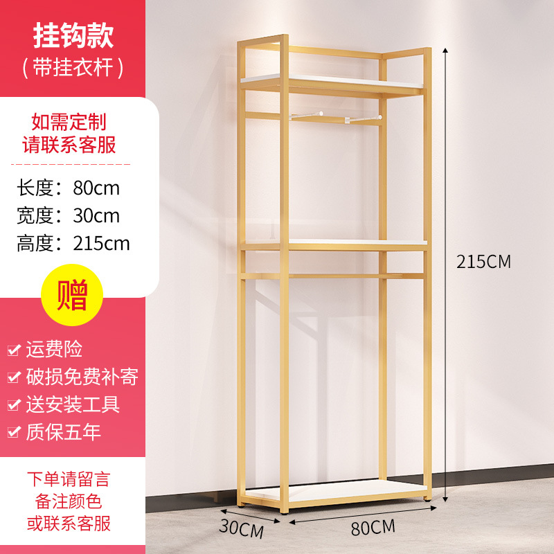 B 80*30*215 "컬러 노트]