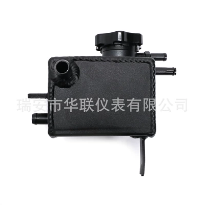 Water Tank – Water tank