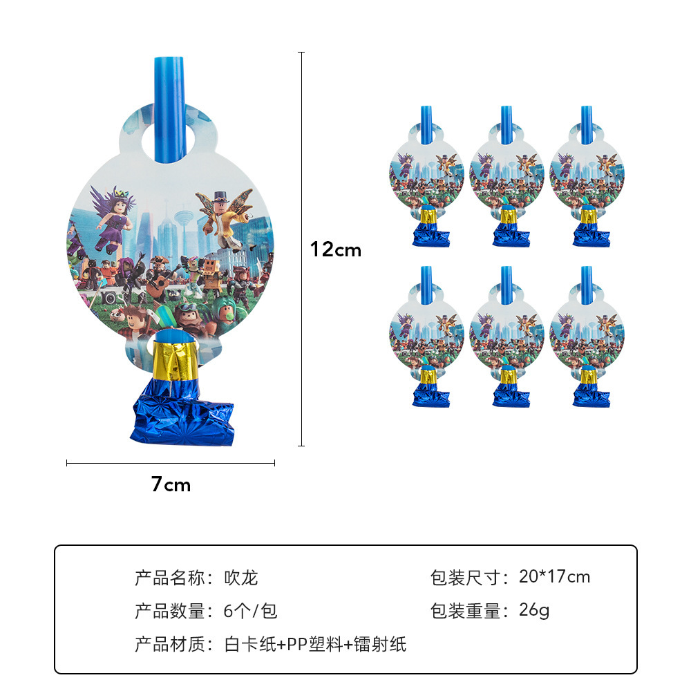 一键复制_20230306141801