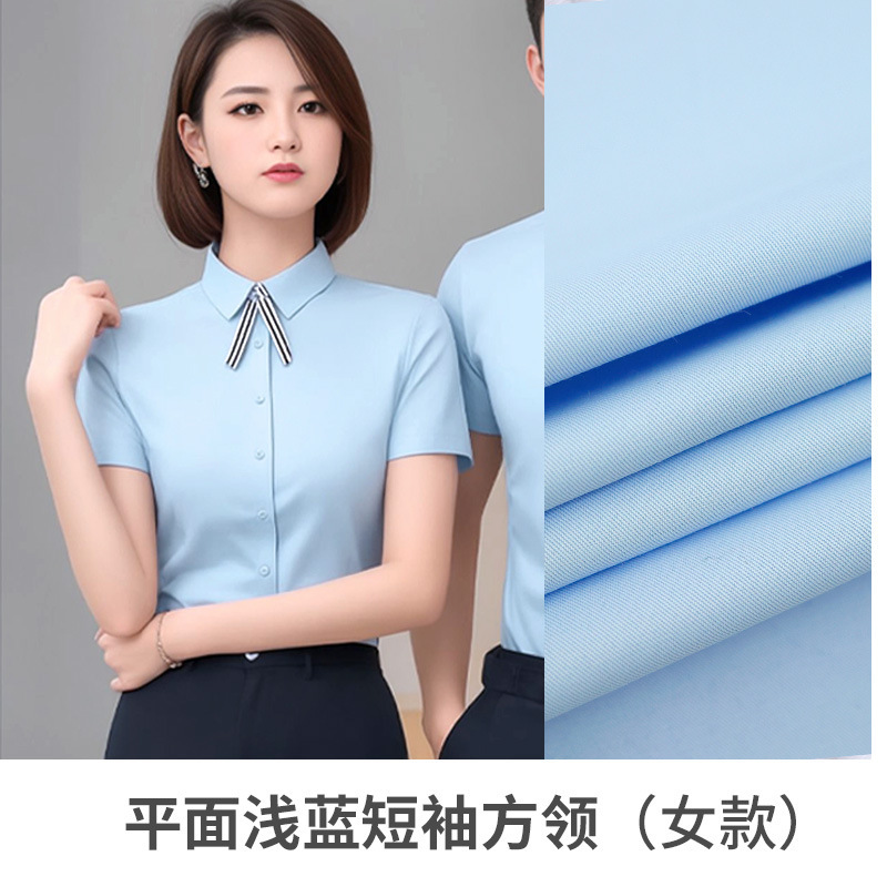 ビジネス企業作業服プロフェッショナルシャツカスタムロゴ長袖と半袖作業服スリムビジネスウェアツイルシャツ綿|undefined