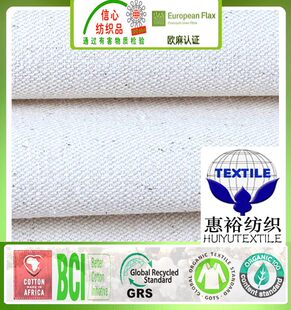 ȫ��10������Ь�ķ���GOTS�ЙC��10�����������ִ���ӡ���ЙC�޲�