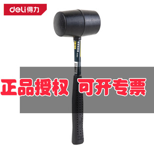 ���������N䓹ܱ����z�N�Ӱ��b�N��Ƥ���^24oz DL5624 5616 5612