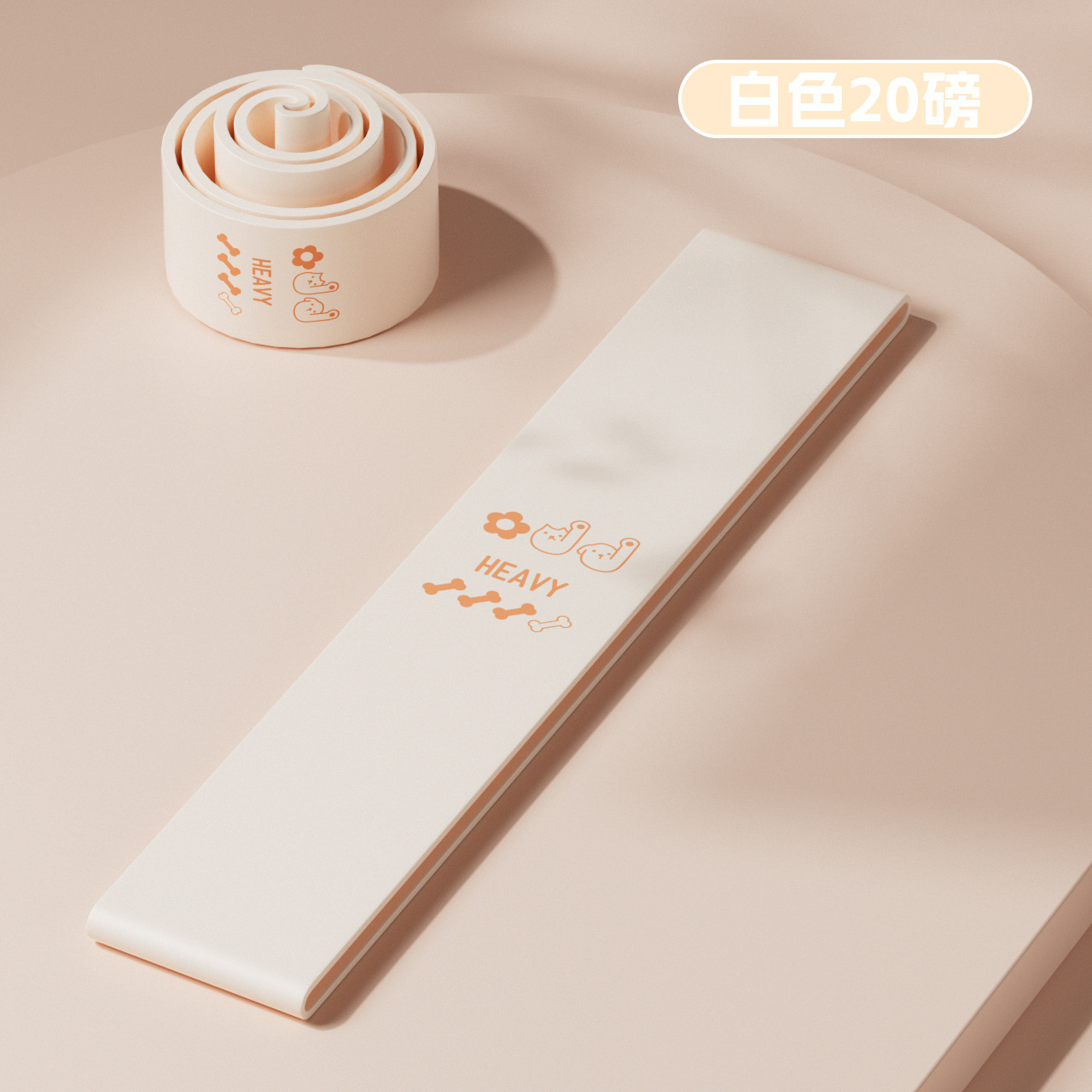 ヨガの弾力性とストレッチのフィットネス抵抗があります。