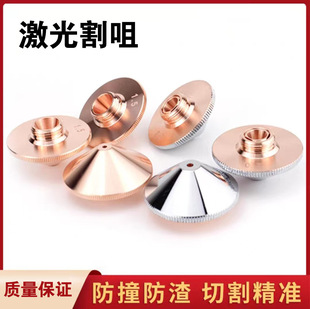 �����и�C���켤���^������⇊�켤�������p���~1.5���^���