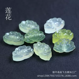 11x18mm天然岫玉通孔莲花背云吊坠 DIY手链项链配饰