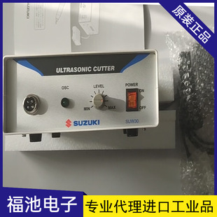 �ձ�SUZUKI�ľ�и�CSUW-30CD�����и�C ܇�������㲿���и�