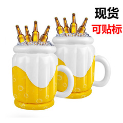 Pvcインフレータブル氷バケツパーティービールクーラー夏パーティー装飾ビーチプールパーティービール氷バー