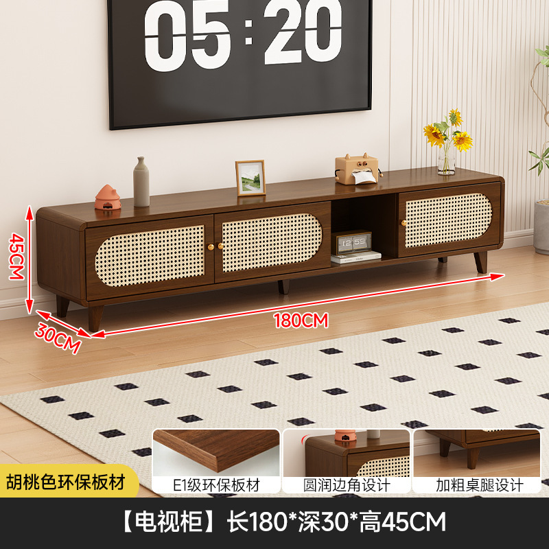 现代简约可伸缩电视机柜客厅家用落地地柜中式小户型影视柜胡桃色|undefined