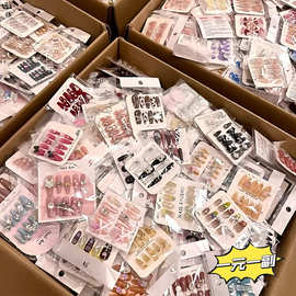 高品穿戴甲摆摊批发专用混批一手货元成品甲直播盲盒捡漏包邮学生