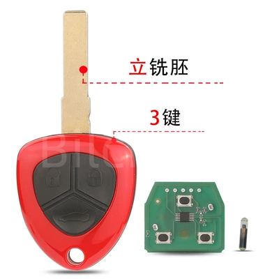 remote control keys with 434mhz – Car Keys - 3-key-vertical-milling-cutter