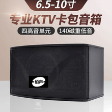 ���ص�����������KTV����OK���I��̨��ͥӰԺ8��10������I���