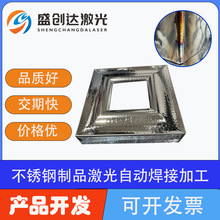 򼤹cӹ Pλop ι^ĥo