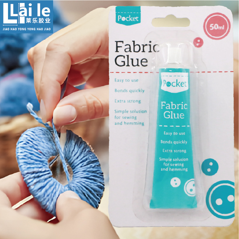 毛线工艺品手工胶