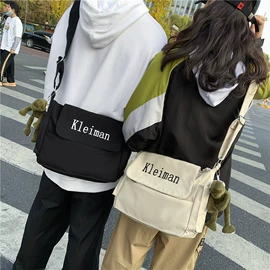 中大学生书包;女士单肩包;男士单肩包