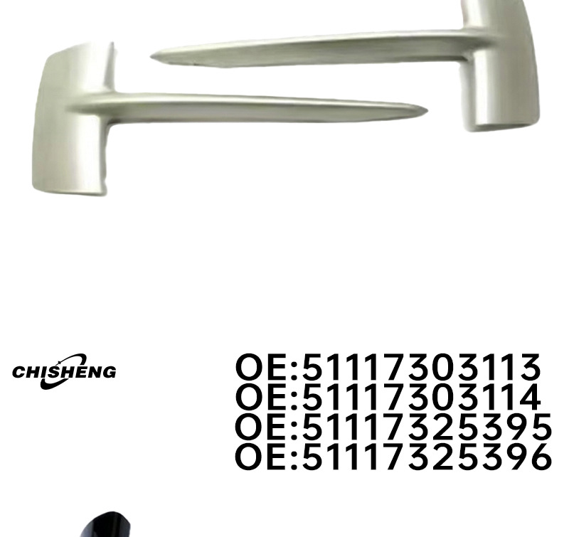 51117303113 51117303114 Is Suitable for 14-18 Bmw X5 Front Bumper Trim Strip F15 Fog Light Cover