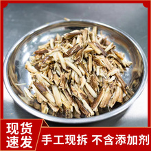 зrзF зSзdSзSuз rlз