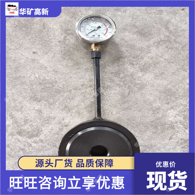 O1CN01hB3aId29U6pyGLR68_!!2207