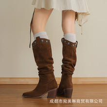 复古棕色粗跟尖头堆堆靴2025美拉德真皮长靴铆钉侧拉链高筒马丁靴