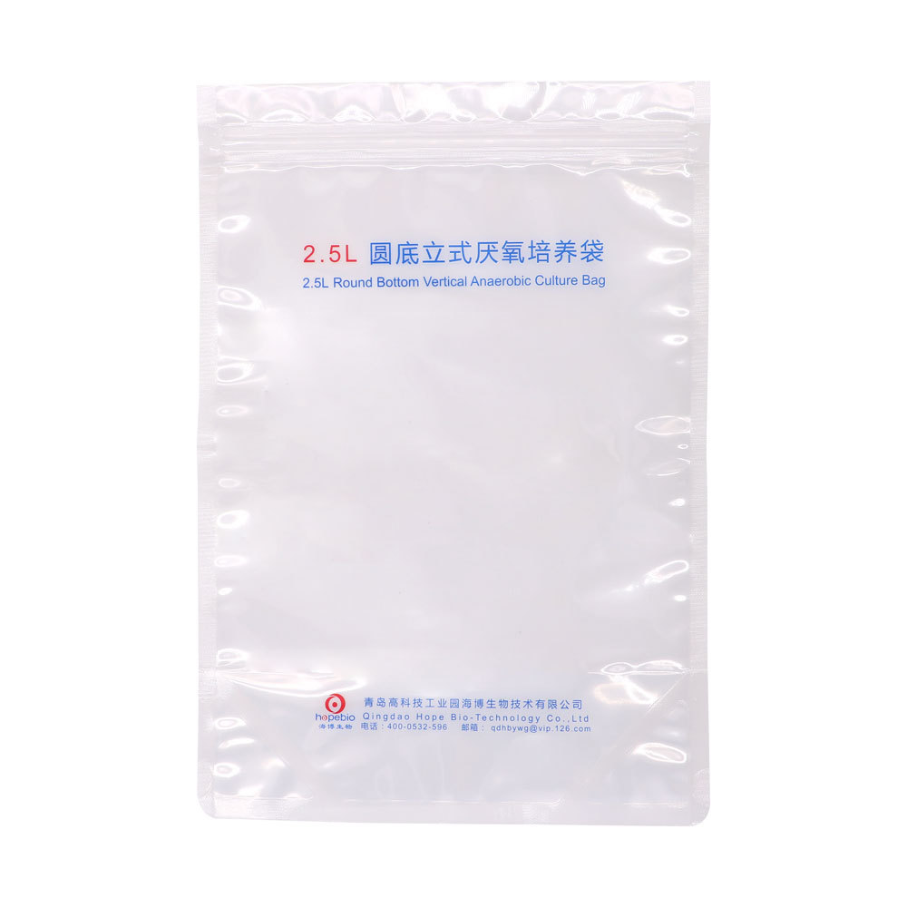 2.5L圆底立式厌氧培养袋 HBYY007 10个/包 青岛海博生物