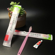 宾馆牙刷酒店一次性牙刷一次性旅游用品牙刷批发