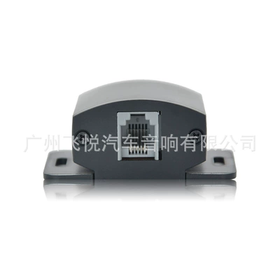Other Automotive Communications amplifier wire-controlled subwoofer