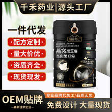 ��C��֥�鮔�w�ڶ��۴��ͺ�����s�Z��һ�����l���l�o��������