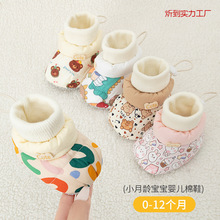 �ﶬ�냺��Ьܛ�׌���Ь�m��ů�Ӻ�ӽq��Ь�ӷ�0-1�q�ɐ�