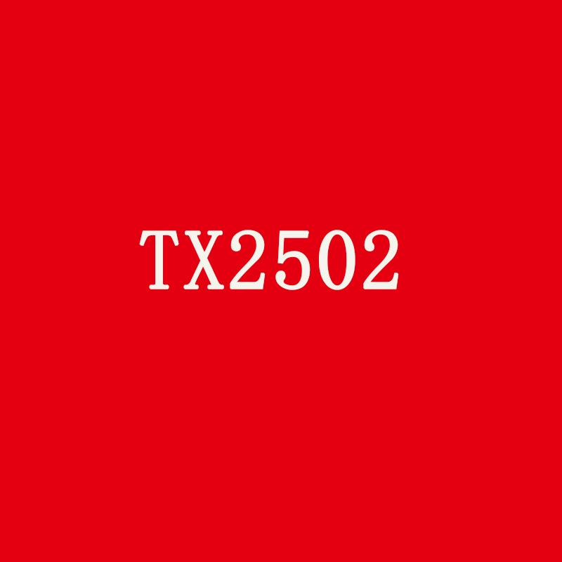 TX2502 одно слово на плече Xiaofeng вышитый жаккардовый атласный ремешок длинная модель для образца производителя