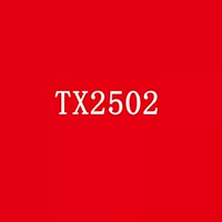 TX2502 одно слово на плече Xiaofeng вышитый жаккардовый атласный ремешок длинная модель для образца производителя