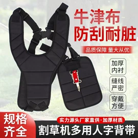 农机配件;其他农业机械