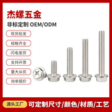 304���P�ʮ�ֲ۷��m�ݽz ̼��������ǰ��Xʮ�ֲ۷��m�C���ݽz