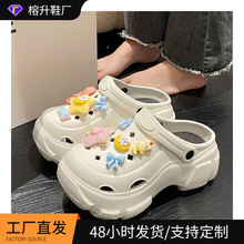 ����һ��eva�L��ܛ���׵����춴��ЬС�@���L����������2025Ь��
