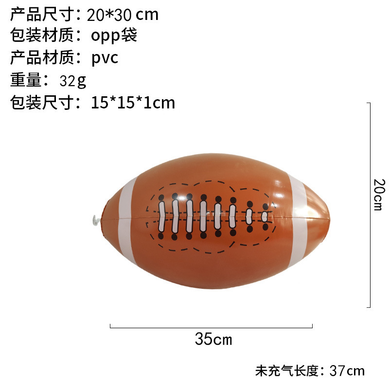 カラーPVCインフレータブル6ピースボールビーチボールパットボールインフレータブルおもちゃ工場直販の供給|undefined