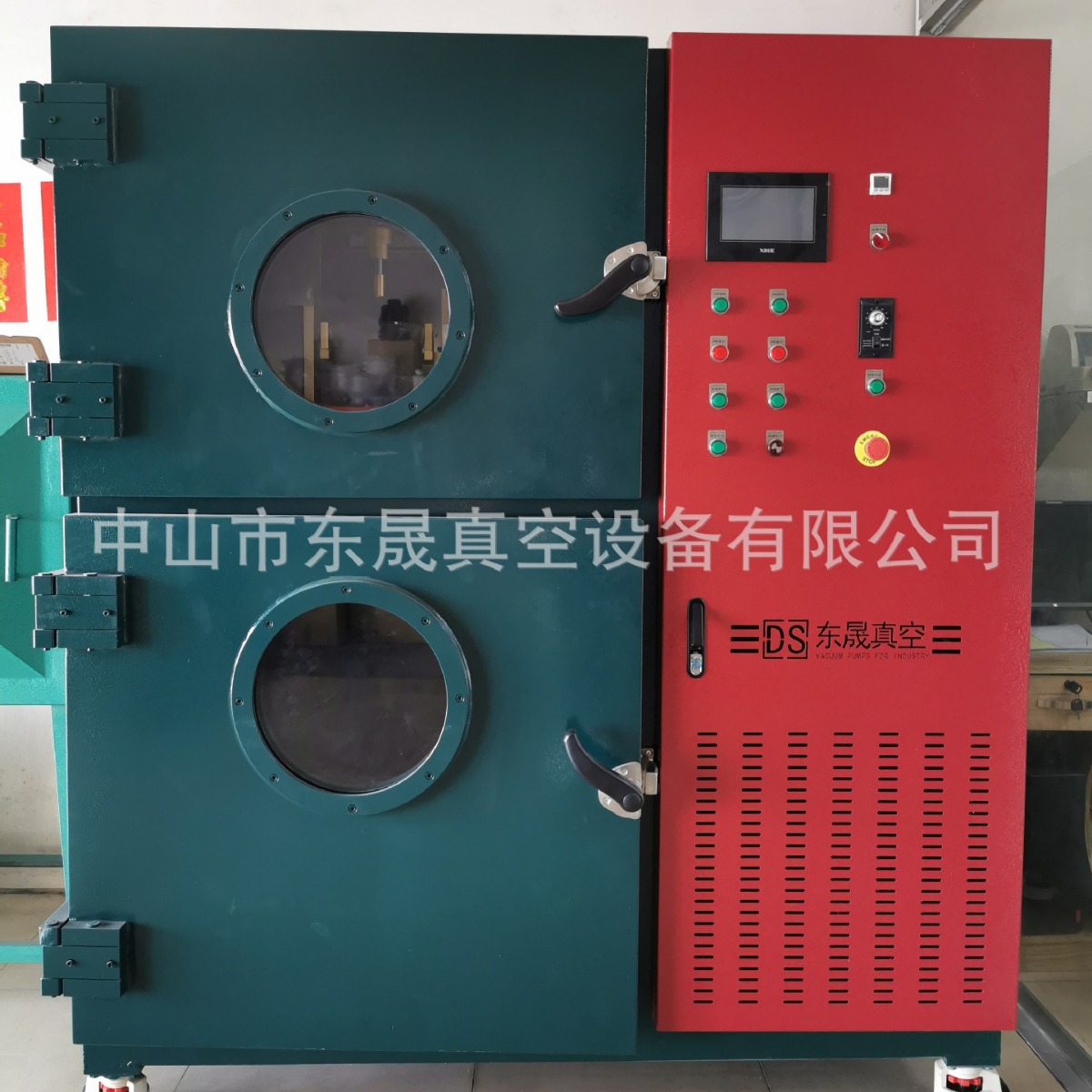 真空复模机、真空注型机厂家，东莞惠州深圳佛山真空机真空泵