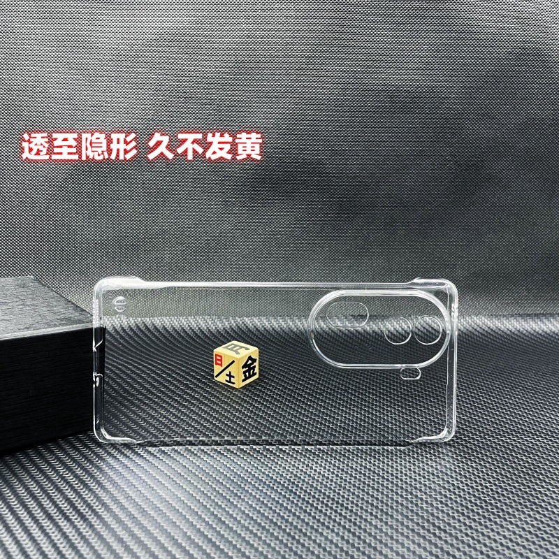 OPPO RENO11无边框3.jpg