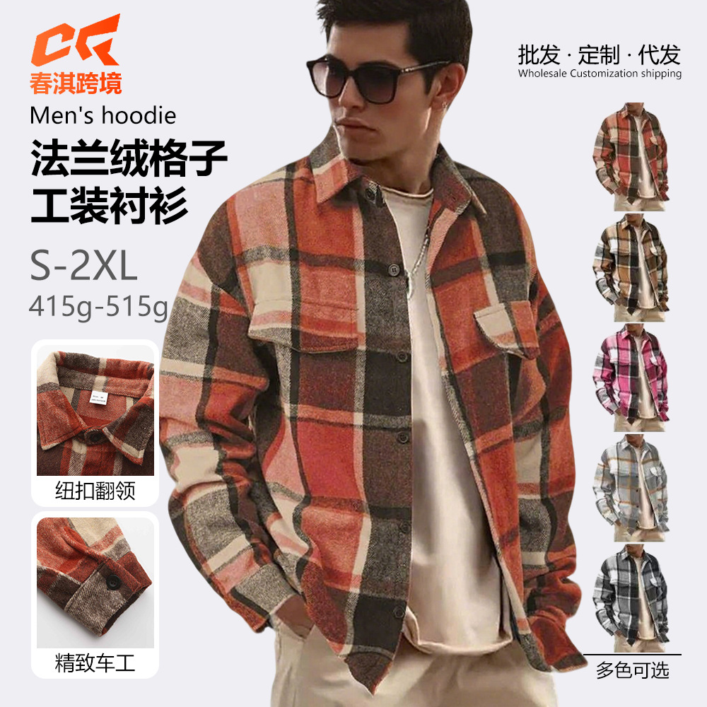 Amazon Europa y los Estados Unidos transfronterizos TEMU elegantes cuello cuadrado camisa de hombre retro molido casual chaqueta de manga larga hombre