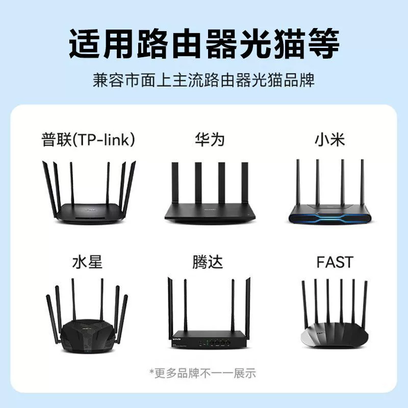 Маршрутизатор перезапускает свет контроллера_cat wifi питание 72 часа автоматическое отключение питания и сброс соединения