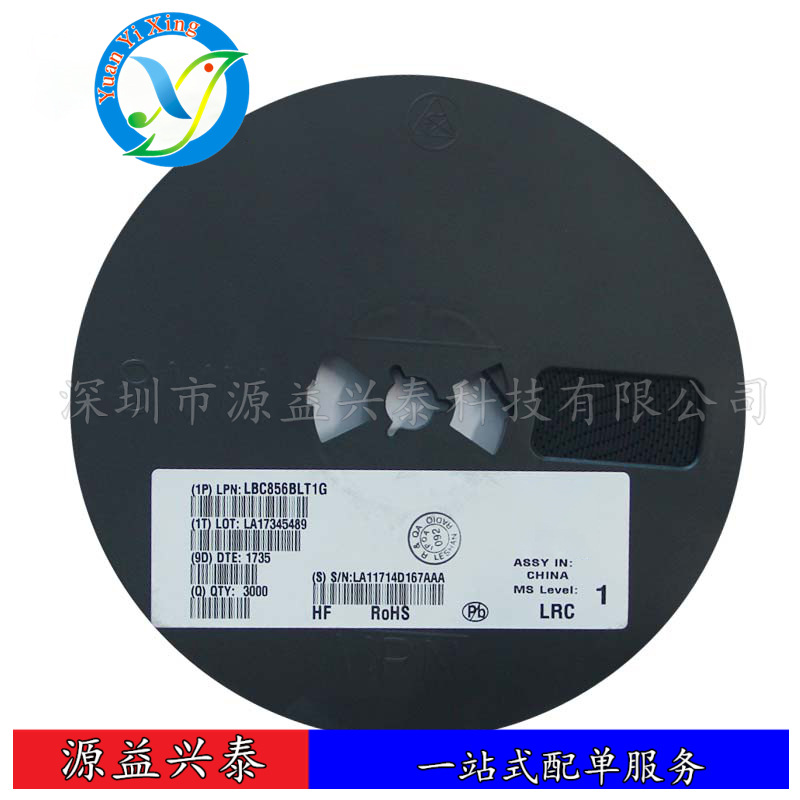全新原装LBC857CLT1G SOT-23 贴片三极管