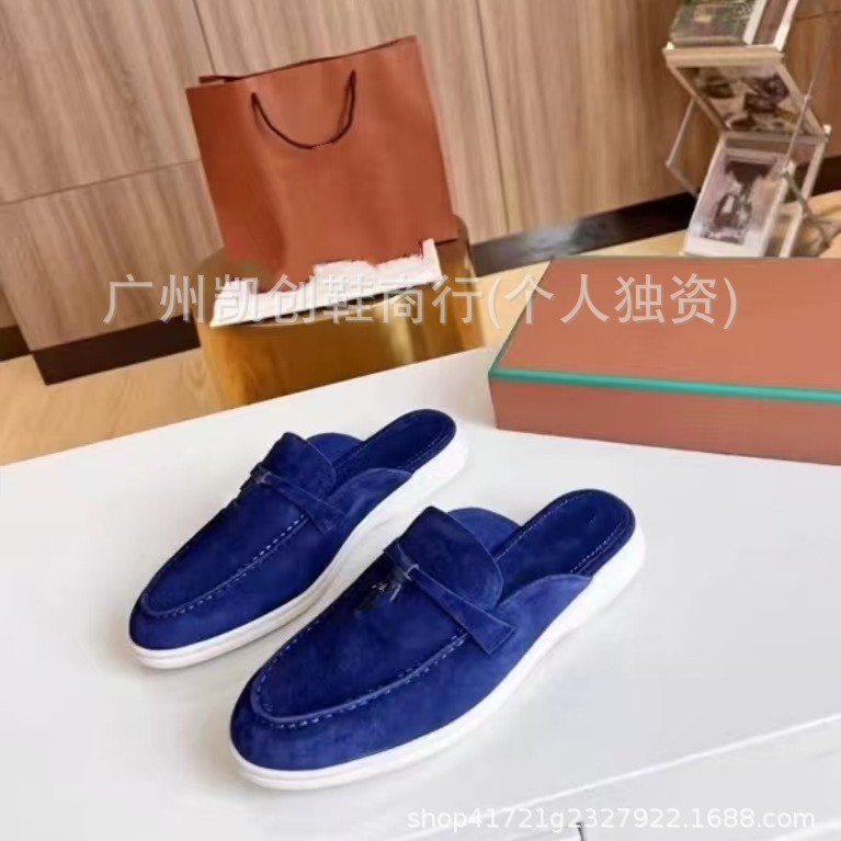 slippers flat