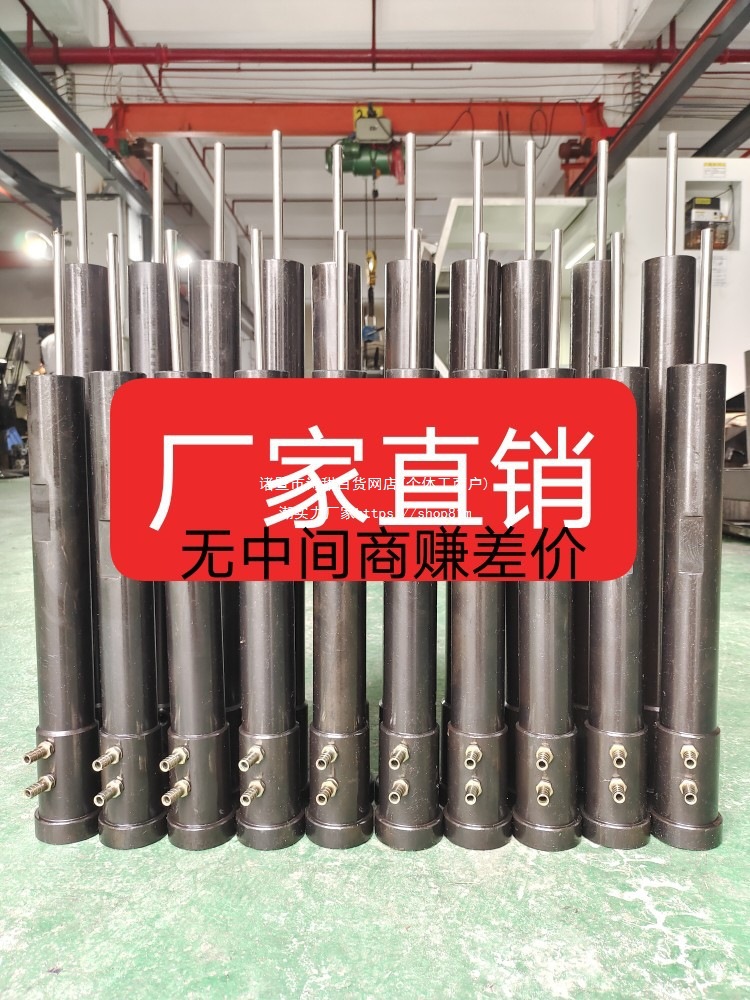 压铸机配件压射杆力劲 伊之密压射杆 射料杆 锤杆 冲杆 非标装配