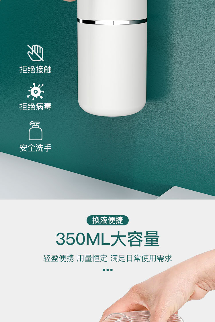 第三版2.0（中文定稿）_03