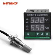 恒歌3路数显智能控温器 带温控探头温湿度控制器温湿度控制调节器