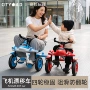 儿童周岁宝宝溜溜玩具